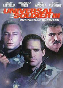 欲海情魔（1967）