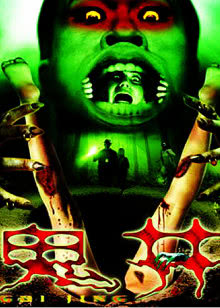 小熊维尼历险记