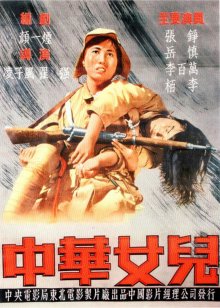 追爱计中计