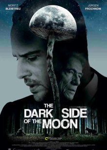 解谜三星堆[2021]