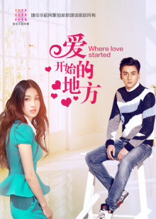 海外路路通[2019]