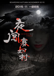 搭讪的法则