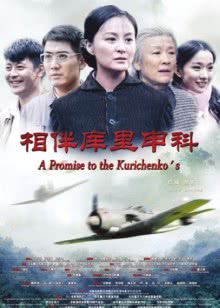 局内人