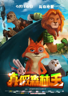 我爱上了朋友的姐姐