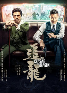 中国功夫史[2018]