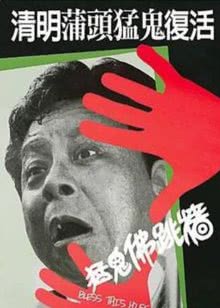 你能原谅我吗？