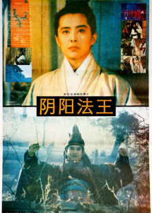 紧随米克第1季