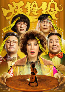 滑翔伞全景视频体验