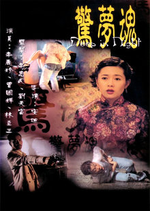 爱