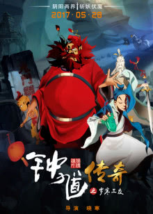 加菲猫的幸福生活第5季