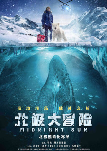陈情令