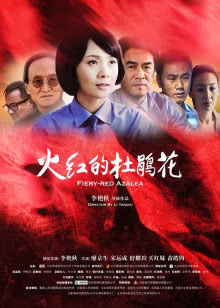 一念向北[危险关系]