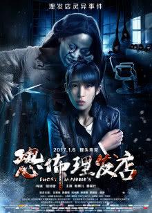 杰克宝贝第1季