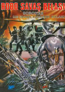 王牌特工：特工学院