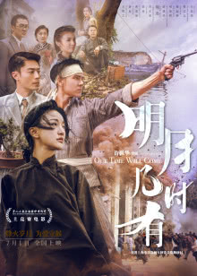头朝下的生活