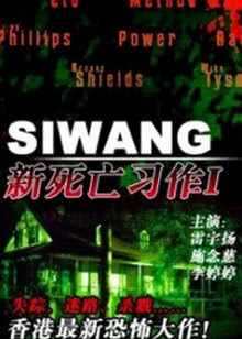 拿破仑在奥斯特里兹