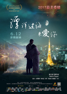 你这磨人的俄国小妖精