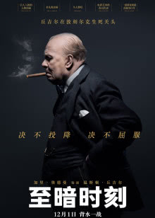 来自深渊：深魂的黎明