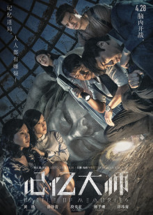最后一张有违和感吗
