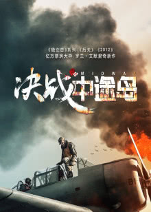心跳戈壁