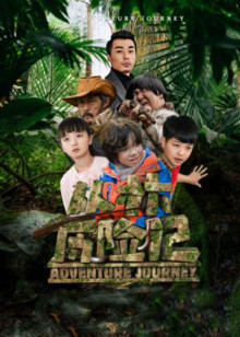 挑战你们，能不能超过我