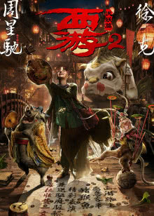 我是大医生[2018]