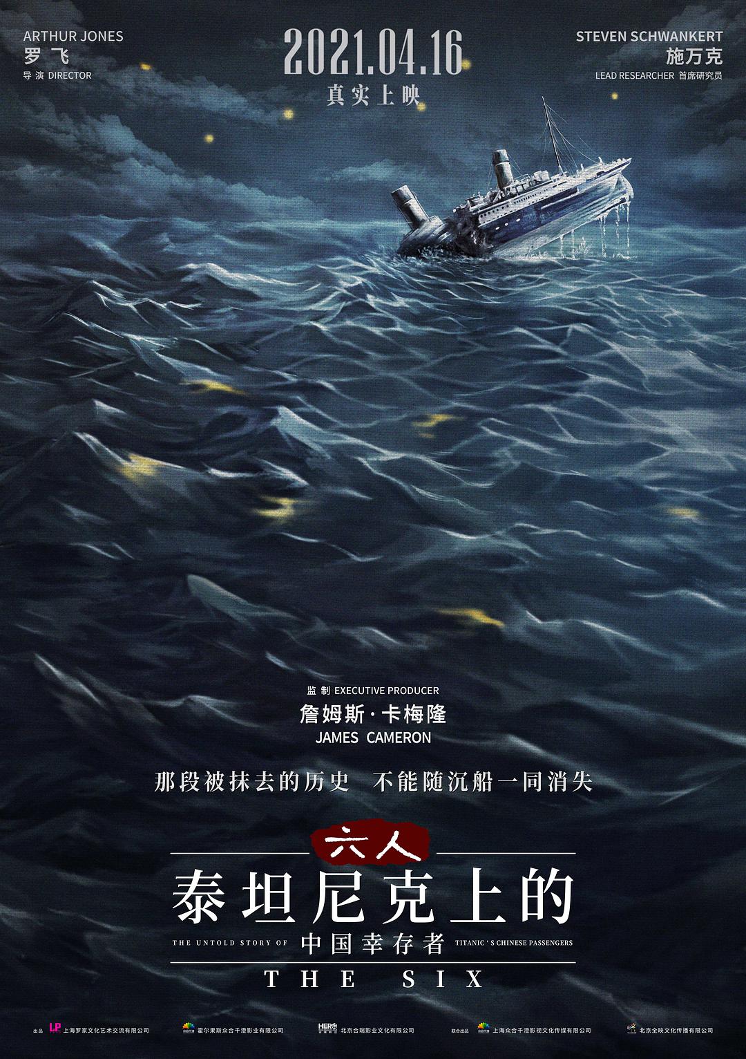 无节操学院