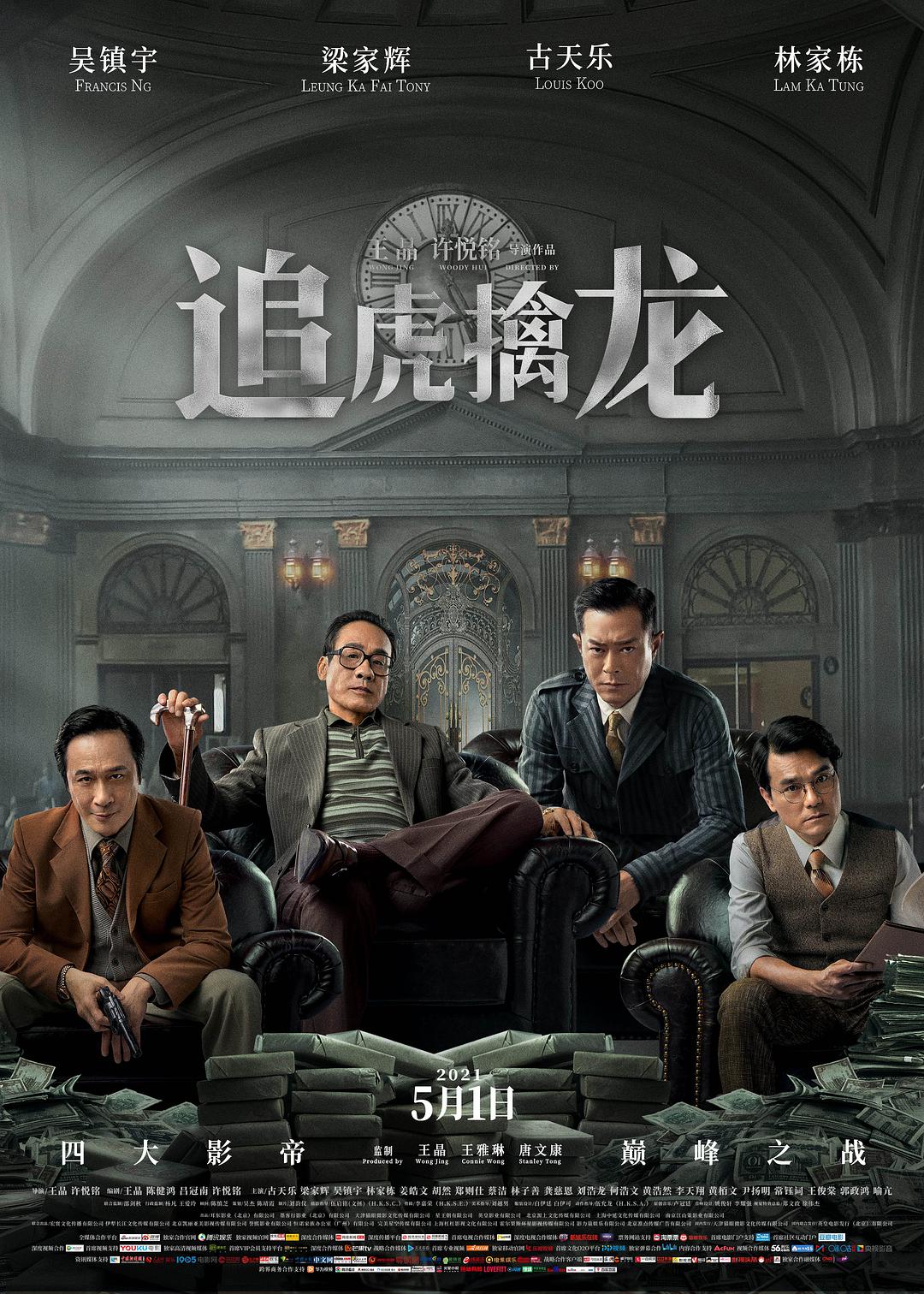 诗人